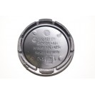 ковпачок на литі диски Skoda 53x56 mm (1 шт