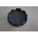 колпачок на литые диски Geely 55x59 mm (1 шт) 06401884