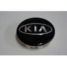 колпачок на литые диски Kia/лого с кольцом 50x58 mm (1 шт) C5314K58