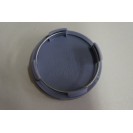 колпачок на литые диски Hyundai/стекло 55x60 mm (1 шт) 5296038300
