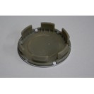 ковпачок на литі диски Citroen 53x58 mm (1 шт)