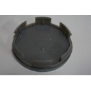 колпачок на литые диски Honda/серый 56x58 mm (1 шт) 08W14SEL7000A3