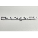 Эмблема надпись Civic на Honda 173x18 mm (хром)