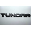 Эмблема шильдик логотип надпись двери Tundra. Toyota (Тойота Тундра) 365*40мм. (Черный мат.)